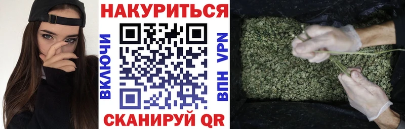 Псилоцибиновые грибы Мурино