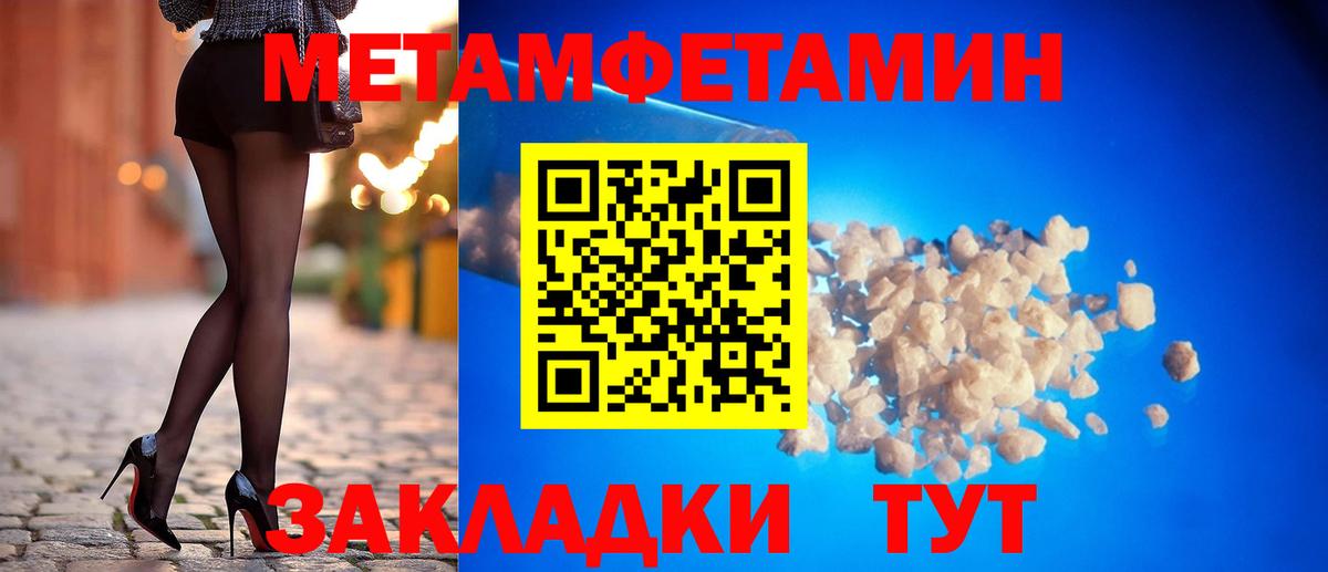 Мурино  АМФ 98%  АМФ  Вход с VPN 