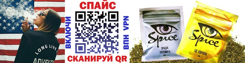 mega   Мурино  Бутират вода  цены  