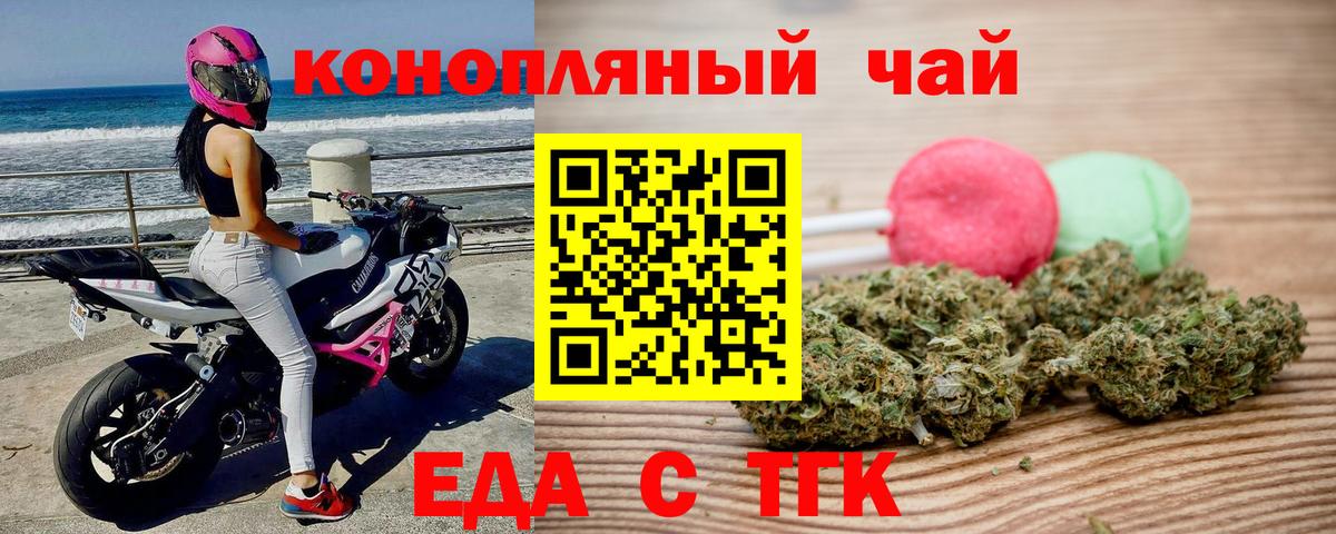 МЕТАМФЕТАМИН Мурино