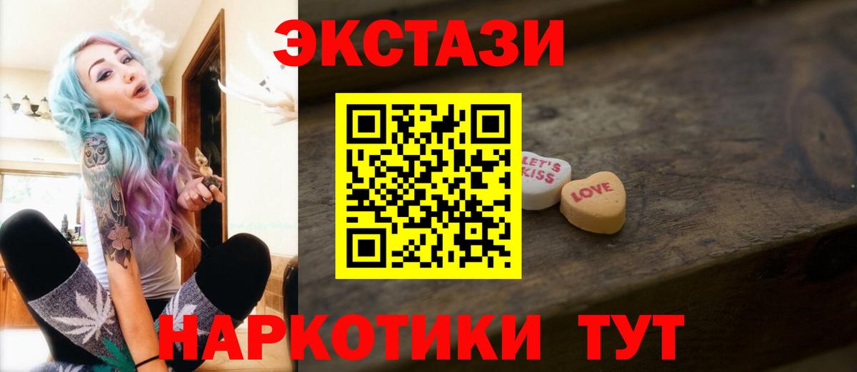 A PVP Мурино