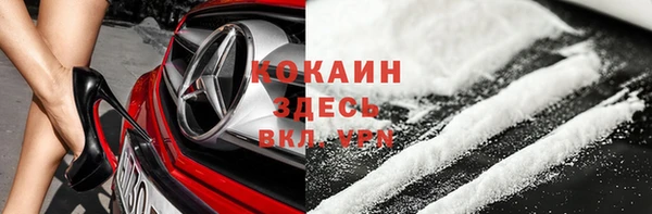 гашиш Майский