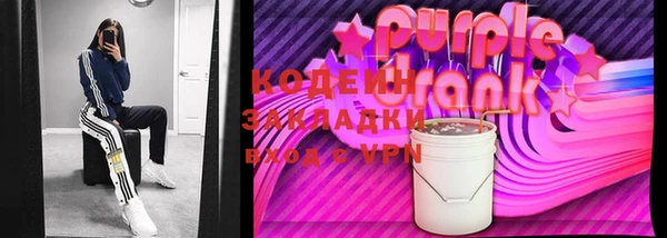 твердый Магадан