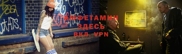 твердый Магадан
