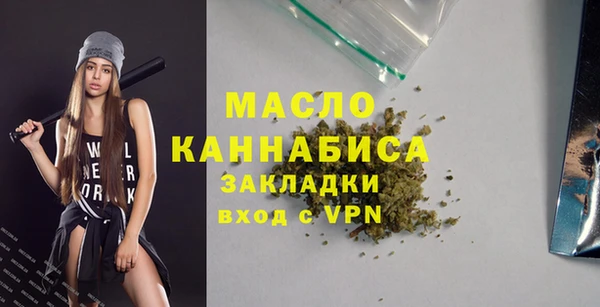 твердый Магадан