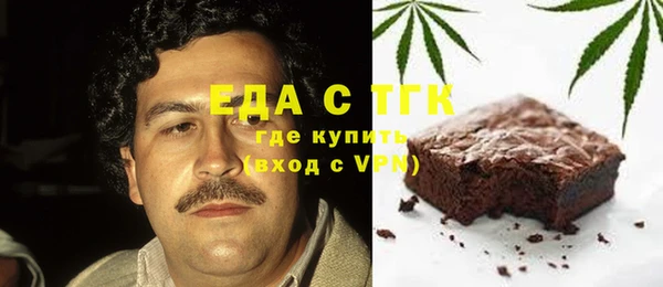 твердый Магадан