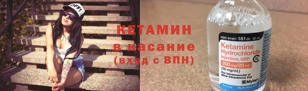 твердый Нижний Тагил