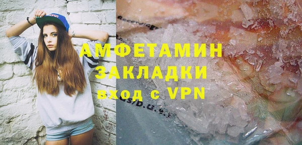 не бодяженный Медногорск