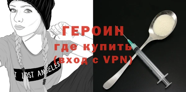 твердый Магадан