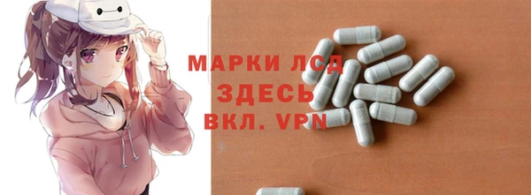 кокаин премиум Архангельск
