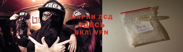 не бодяженный Медногорск