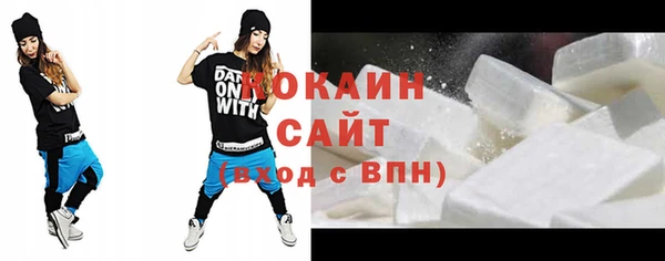 не бодяженный Медногорск