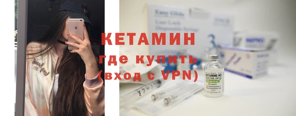 прущая мука Магас