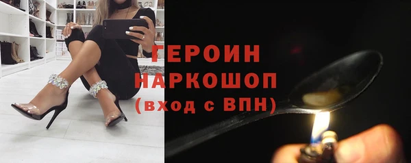 прущая мука Магас