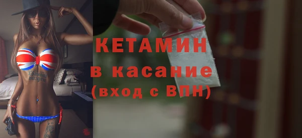 кокаин премиум Архангельск