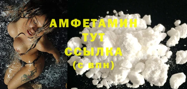 твердый Магадан