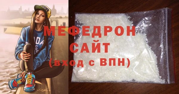 гашиш Майский