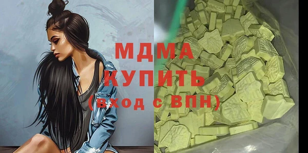 не бодяженный Медногорск