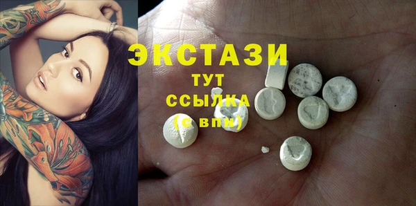 гашиш Майский