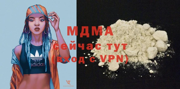 твердый Магадан