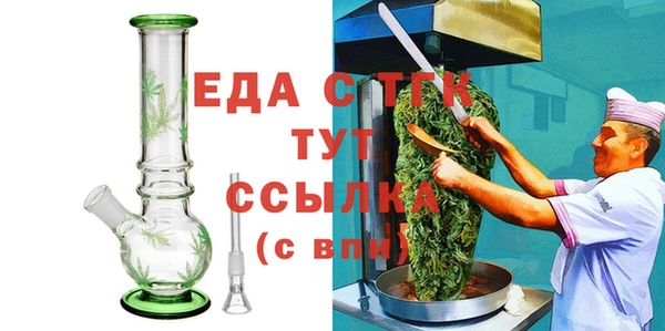 твердый Нижний Тагил