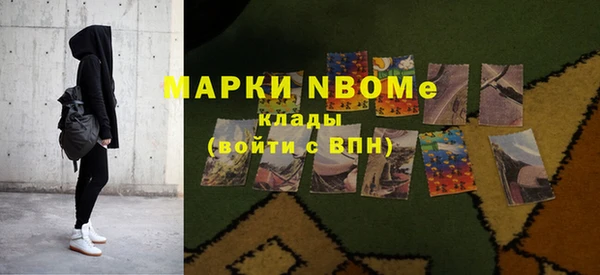 не бодяженный Медногорск