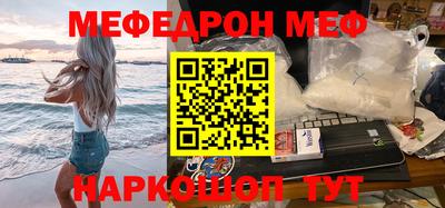 Альфа ПВП Дубна