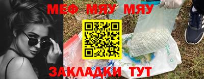 спайс Берёзовский