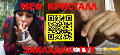 СК Донской