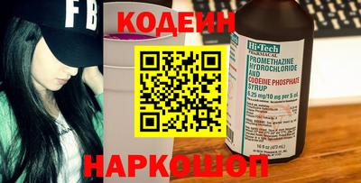 СК Донской