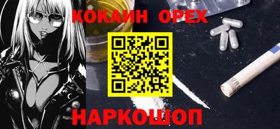 СК Донской
