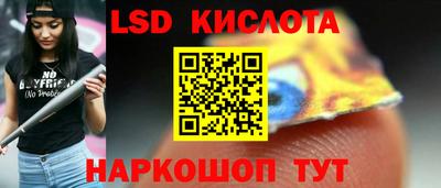 Альфа ПВП Дубна