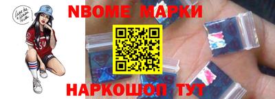 Альфа ПВП Дубна
