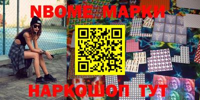 Альфа ПВП Дубна