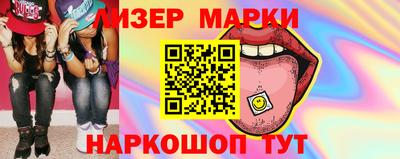 Альфа ПВП Дубна