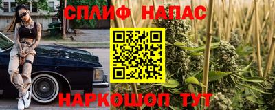 мет Донецк