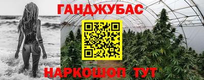 СК Донской
