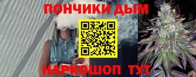 СК Донской