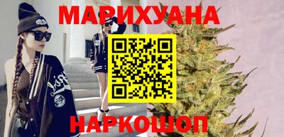 прущая мука Кандалакша