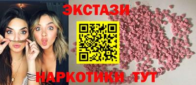 мет Донецк