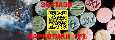 Альфа ПВП Дубна