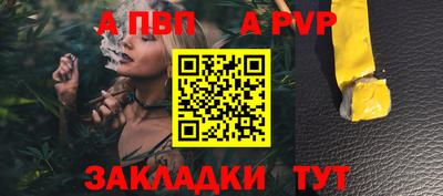 СК Донской