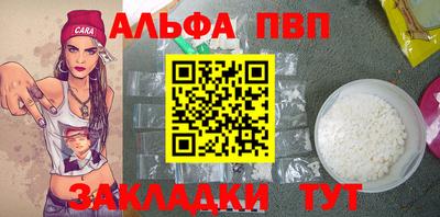 спайс Берёзовский