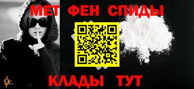 СК Донской