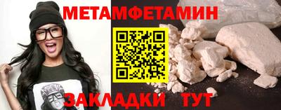 Альфа ПВП Дубна