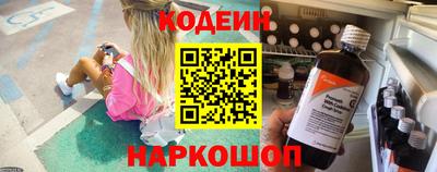 Альфа ПВП Дубна