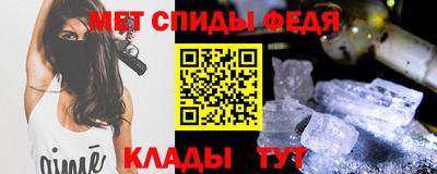 не бодяженный Азнакаево