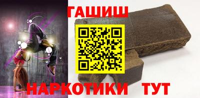 мет Донецк