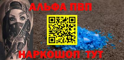 СК Донской