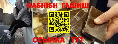 СК Донской